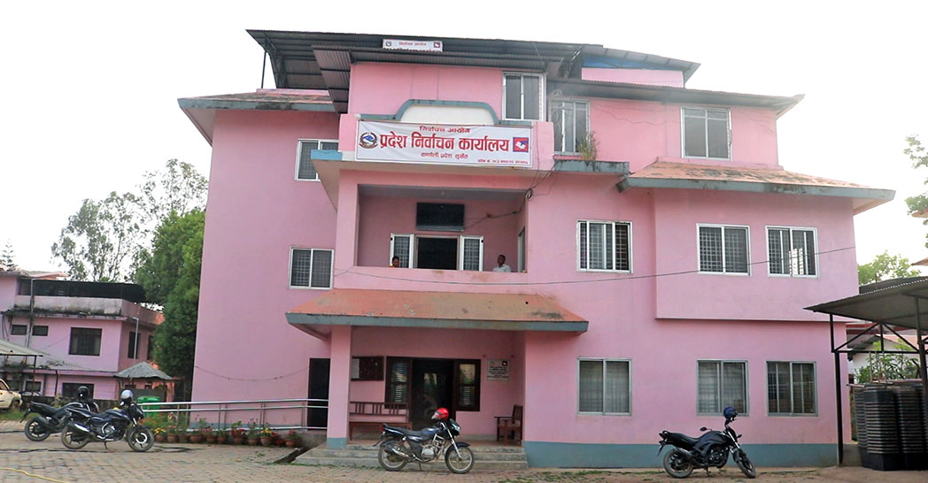 कर्णालीका २९८ मतदानस्थल अति संवेदनशील 